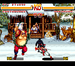 Samurai Shodown